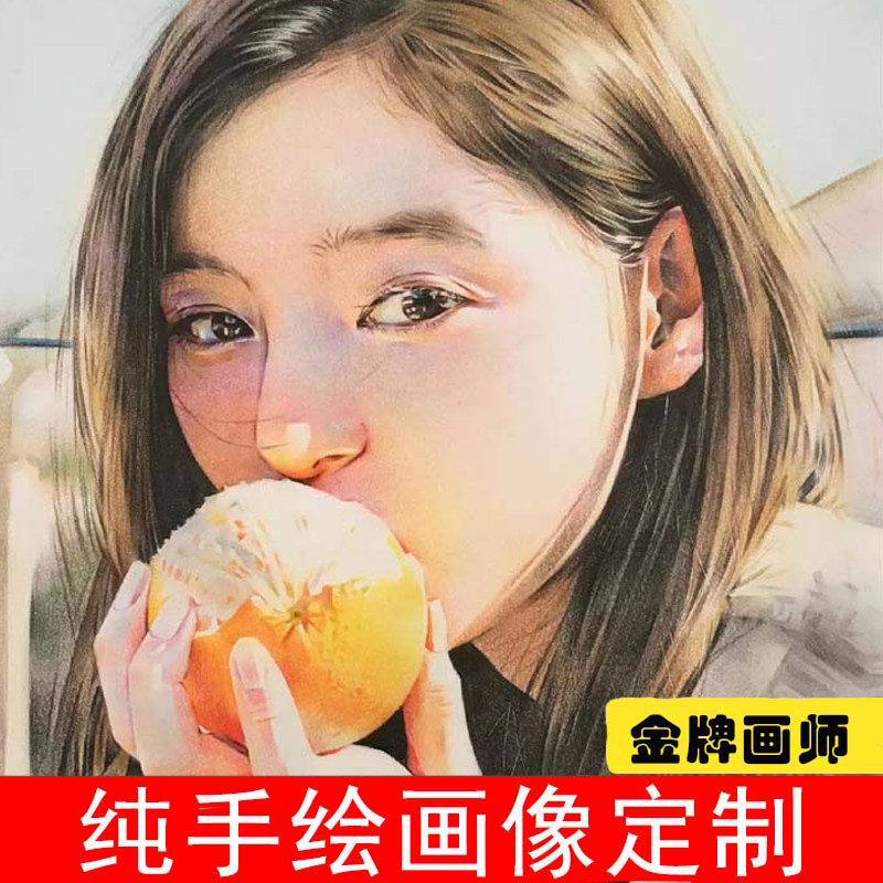 素描画像彩铅画纯手绘专业照片真人画定制人物头像人像肖像画
