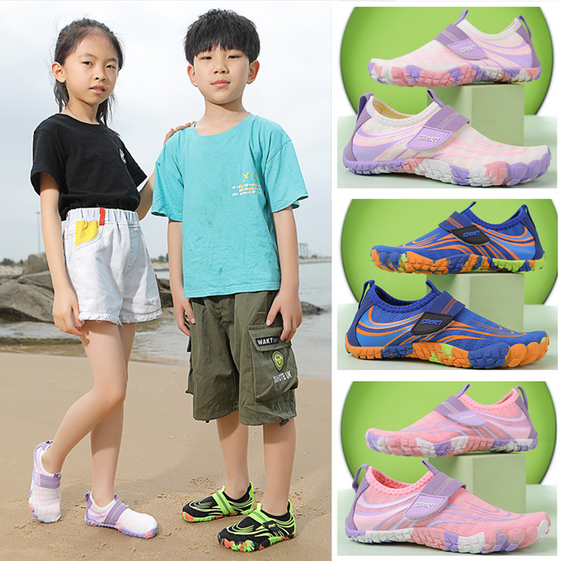 迪卡桐儿童沙滩鞋海边男童女孩溯溪鞋防滑防割夏季宝宝游泳鞋速干