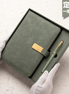 碧茂2026年新款笔记本礼盒套装非活页a5本子定制可印logo高颜值商务简约高档记事本钢笔u盘办公礼品免费刻字