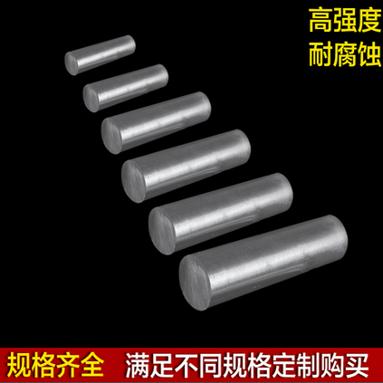 高温镍基合金板 Inconel718  625 600 X750 690 锻板 圆棒 锻环