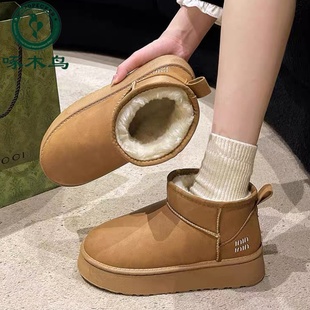 防滑防水短靴 冬季 啄木鸟厚底皮面雪地靴女加绒加厚面包棉鞋 2025款