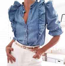 Denim Blouses Ladies Blue Office Shirts