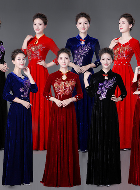 2025新款金丝绒大合唱演出服长裙中老年合唱团指挥舞蹈表演服礼服