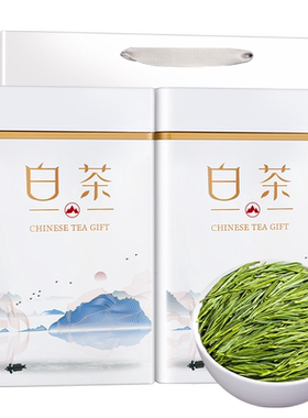 正宗安吉白茶明前嫩芽新茶