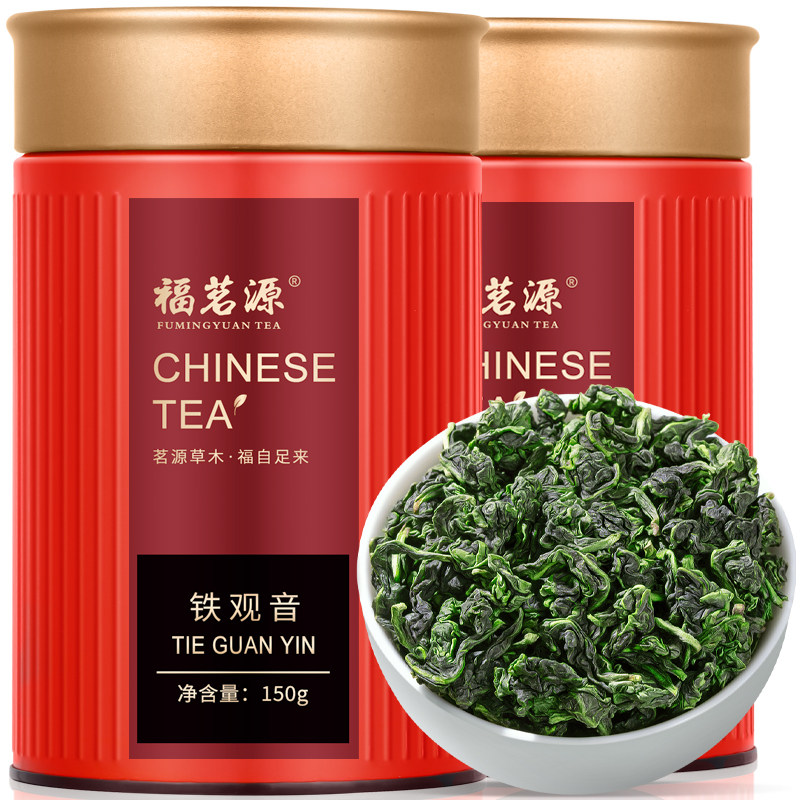福茗源安溪铁观音新茶正宗兰花香高山乌龙茶清香型茶叶耐泡型罐装怎么样,好用不?