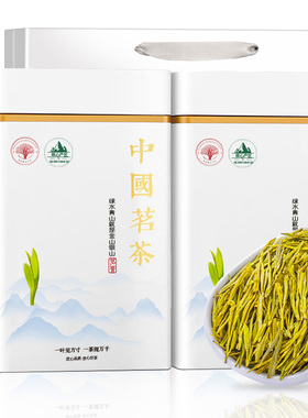 福茗源绿茶 黄金芽2025年新茶 明前茶叶高山奶白绿茶浓香型礼盒装