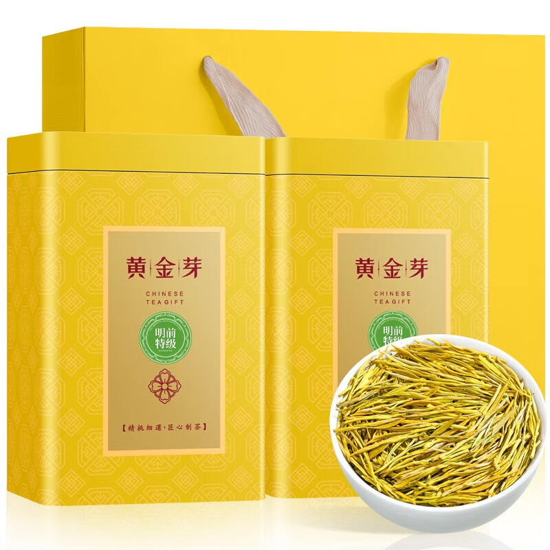 安吉黄金芽奶白茶叶特级250g明前2025新茶礼盒装年货送礼春茶嫩芽