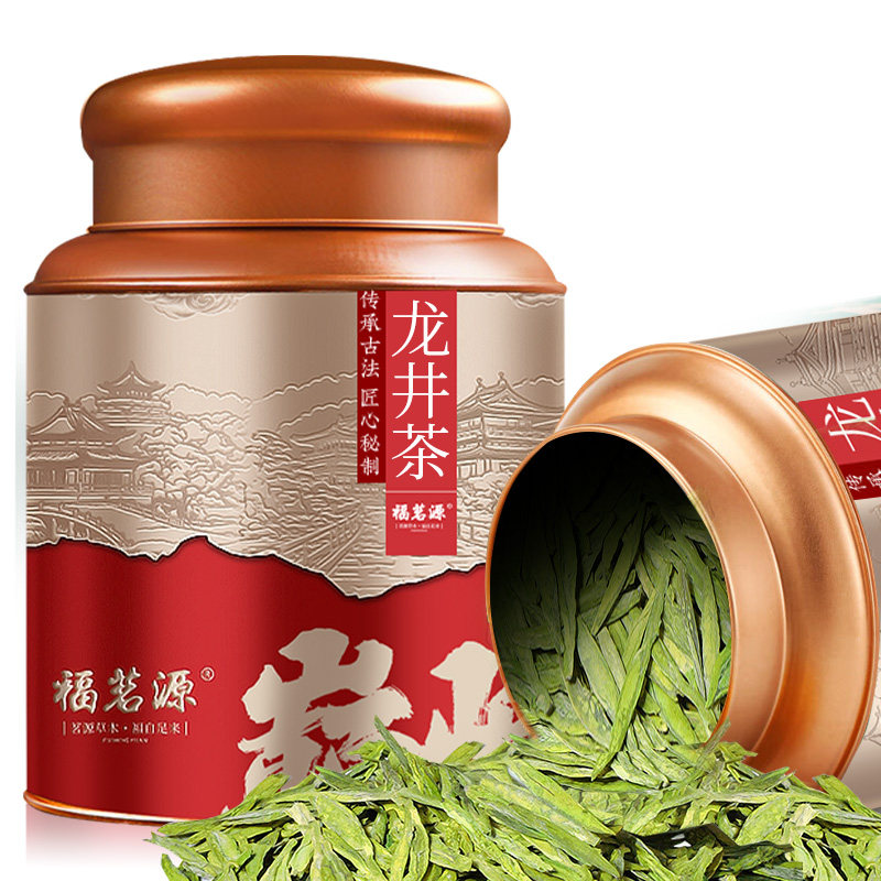 福茗源正宗叶龙井茶礼盒装图片