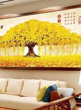 5D满钻黄金树钻石画2026新款
