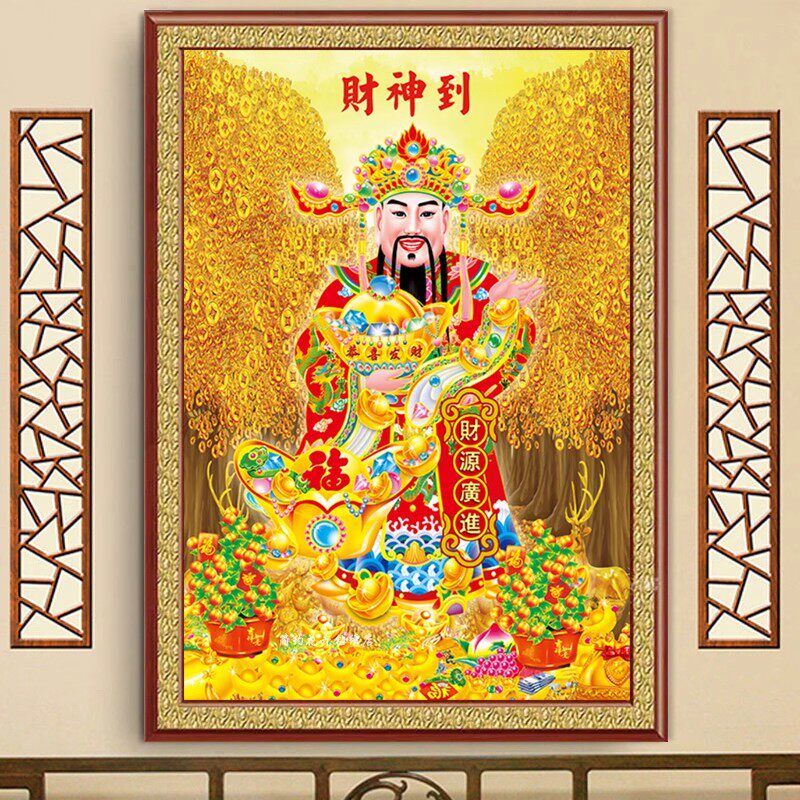 财神到钻石绣满钻招财风水客厅卧钻石绣