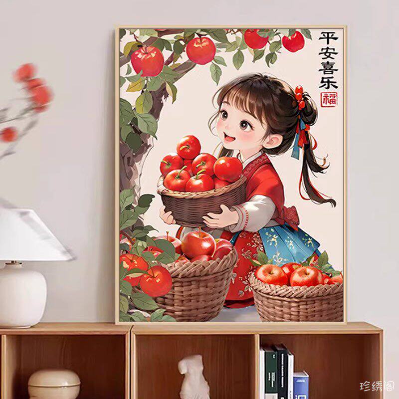 5d平安喜乐钻石画2026新款女孩卧室粘砖贴钻十字绣钻石绣儿童房