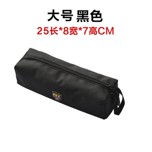 工具包小号 帆布加厚零件包 多功能防水工具收纳包 维修包