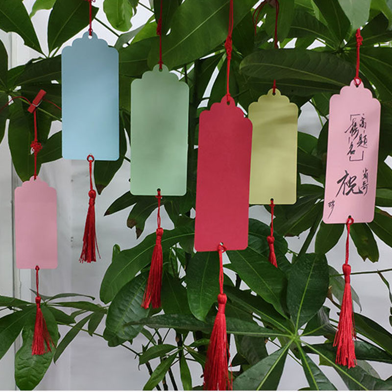 心愿卡许愿卡吊卡树悬挂幼儿园学生创意植树节手写祝福留言小卡片