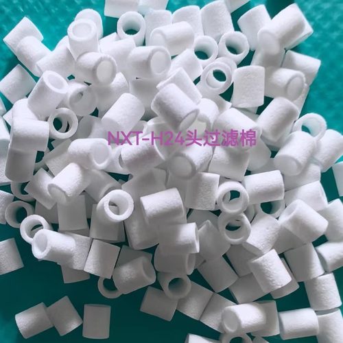 贴片机fuji3NXTH24头