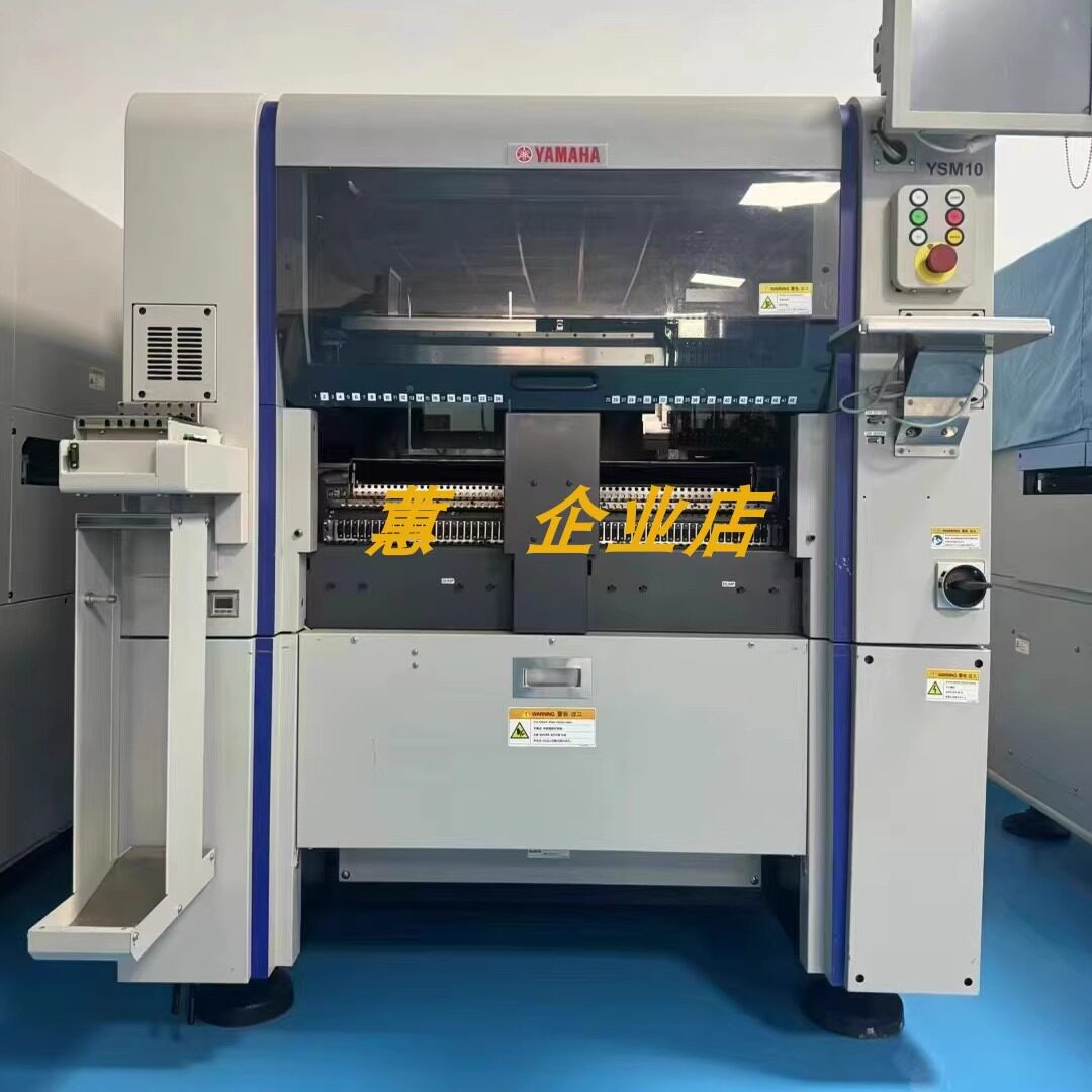 ys12f雅马哈贴片机ys24 yg12系列ys12贴片机yv100xg,yv100x