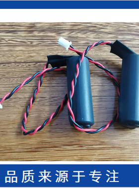 SMT贴片机配件富士NXT工作头头部电池H1021H