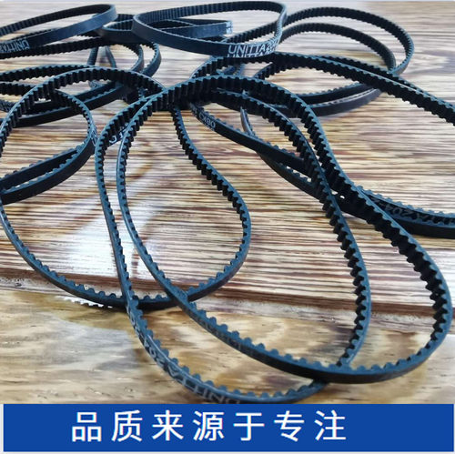 SMT贴片机配件 富士NXT飞达配件 12MM飞达皮带 H45730 H45095