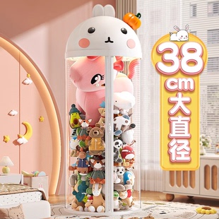大直径娃娃桶儿童毛绒玩具玩偶公仔透明展示拉链款 大容量收纳神器