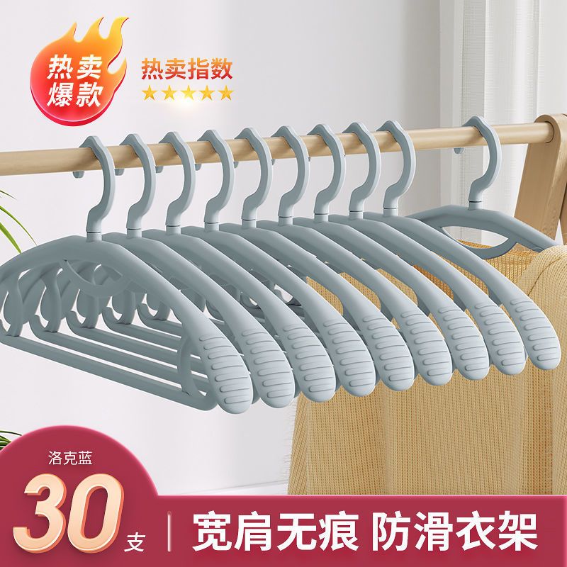 加厚加宽衣架无痕防滑毛呢大衣撑图片