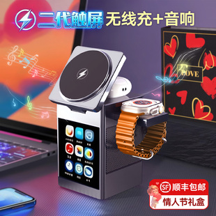 情人节春节新年会送领导客户礼物男女生生日男朋友实用高级伴手礼