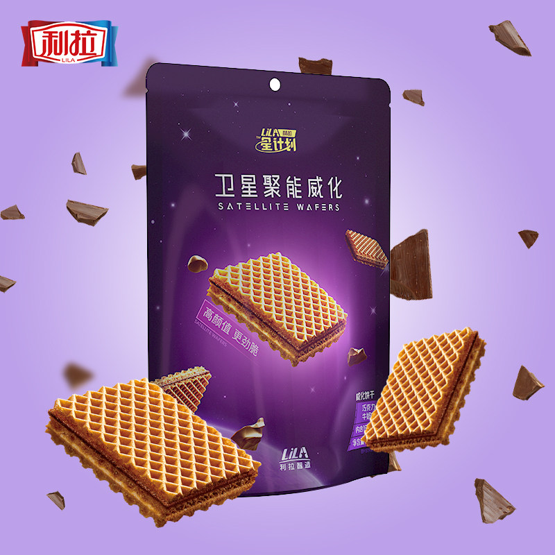 利拉星计划卫星能量威化乳酸菌草莓味巧克力牛奶味袋装休闲零食|ruв категории закуски/орехи/специальность, печенье/расширение, печенье (новый), вафли - от Buy2taobao.com для оказания профессиональной услуги покупки агента Taobao