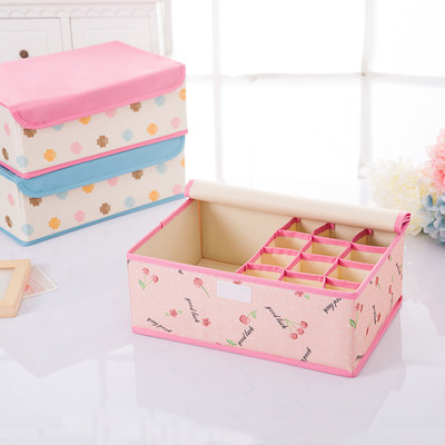 加厚内衣内裤收纳盒  牛津布有盖文胸整理盒袜子储物盒衣物收纳箱