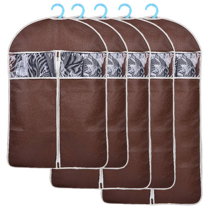 可洗衣服防尘罩 衣物挂衣袋防尘袋衣罩大衣收纳袋皮衣罩5只装衣套