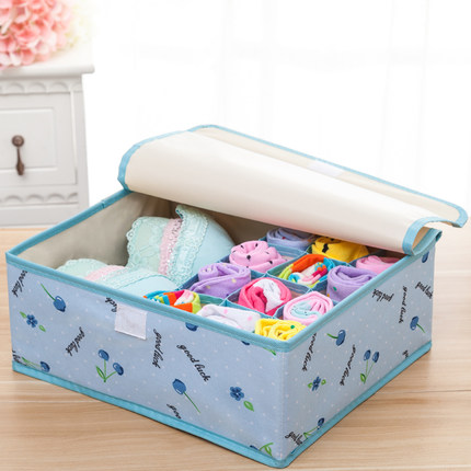 加厚内衣内裤收纳盒  牛津布有盖文胸整理盒袜子储物盒衣物收纳箱