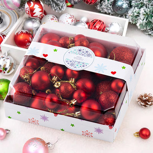 圣诞节装饰圣诞球套餐礼包树上彩球挂件挂饰装扮氛围场景布置吊球