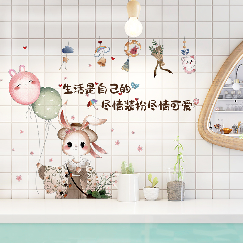 墙纸自粘奶茶咖啡店甜品店餐饮小吃店收银台柜台墙面装饰贴纸墙贴