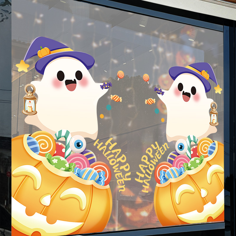 万圣糖果南瓜幽灵主题装扮贴玻璃橱窗创意搞笑氛围卡通背景图贴纸