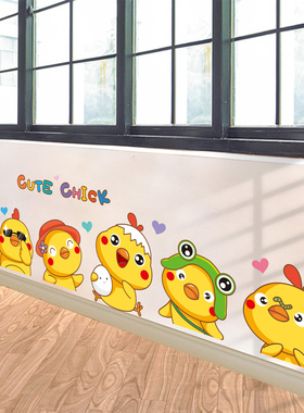 幼儿园墙面装饰儿童房教室走廊楼道环创主题墙布置卡通动物墙贴画