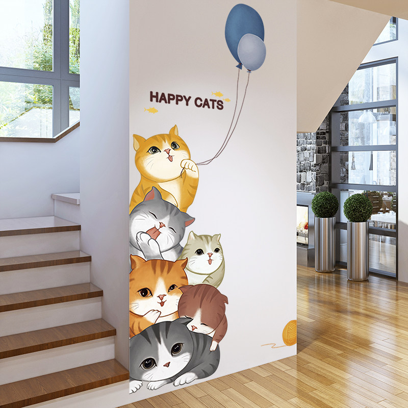 幼儿园墙面装饰环创墙贴纸儿童房间布置卧室墙纸自粘贴画3D立体