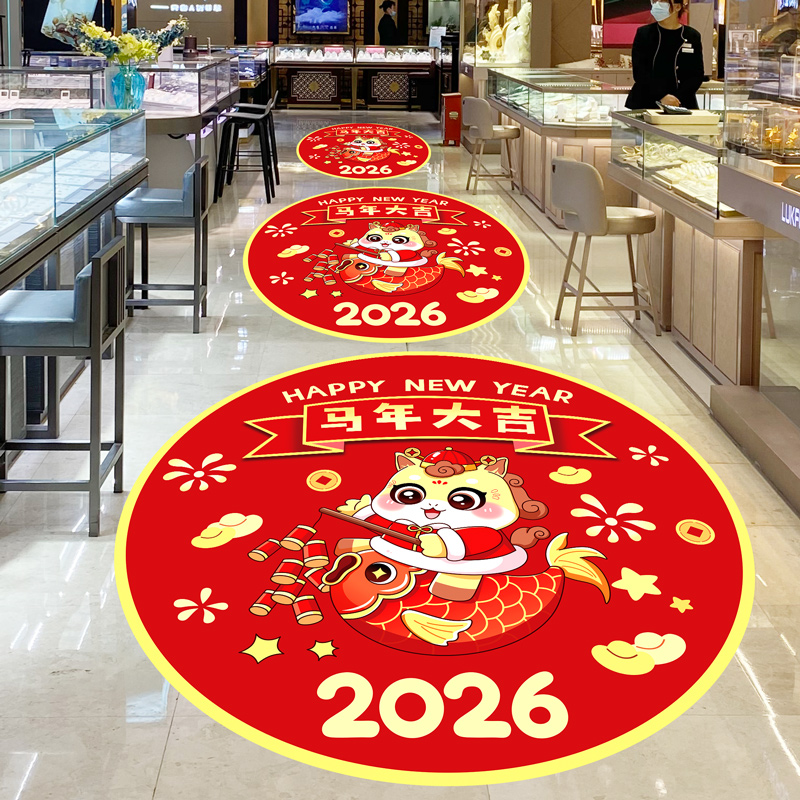 潮流精品，品质保证