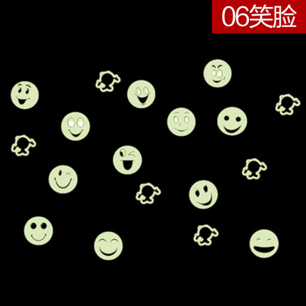 荧光贴夜光贴星星月亮贴发光儿童房 寝室宿舍卧室墙贴纸温馨贴画