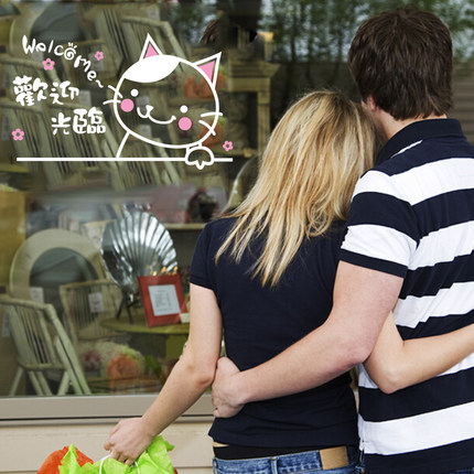 服装商场个性店铺提示贴墙贴标志贴招财猫咪玻璃橱窗贴纸欢迎光临