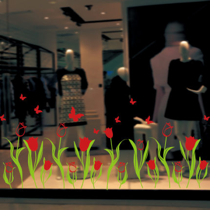 郁金香花草浪漫温馨装饰墙贴纸店面店铺橱窗玻璃贴花踢脚线墙角线