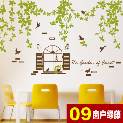 电视背景墙贴卧室客厅装饰可移除墙贴纸中国风鸟笼树枝贴绿叶藤蔓