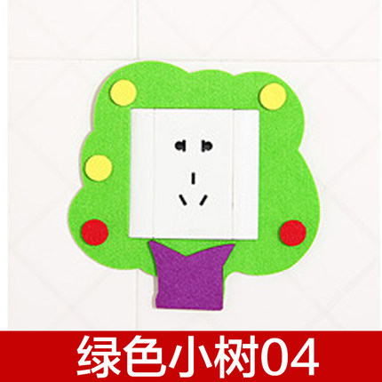 特价墙贴开关贴多款可选卡哇伊系列开关贴创意时尚开关贴纸