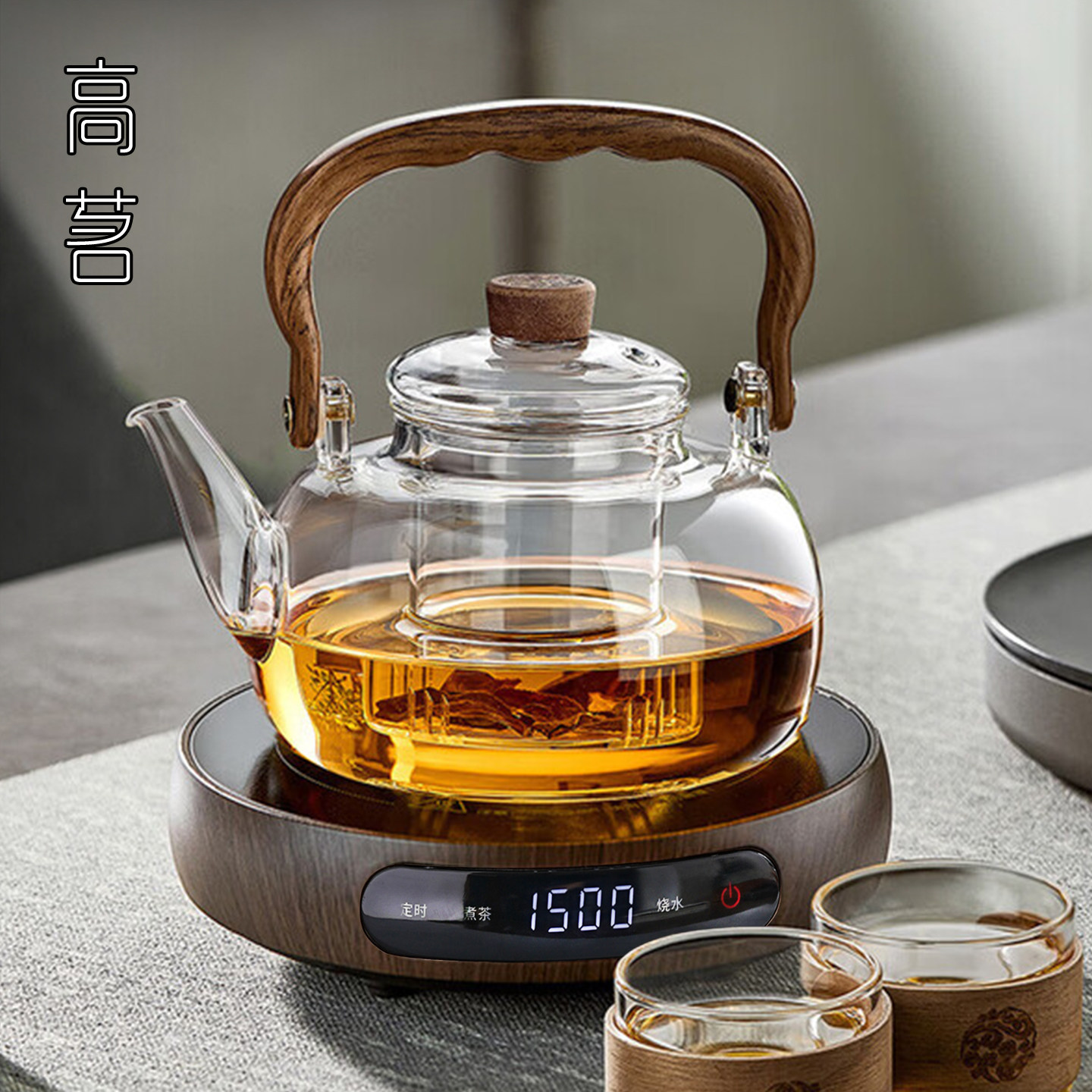 小型电陶炉煮茶壶套装家用高端图片