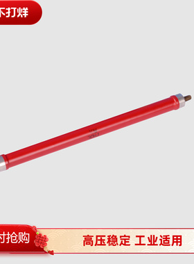 大红袍高压玻璃釉电阻器35KV15W1M5M10M20M30M50M100M10*147mm M3