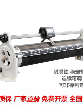 大功率滑动划线变阻器0.5A1A2A3A5A10A20A30A50100R200R300R500Ω