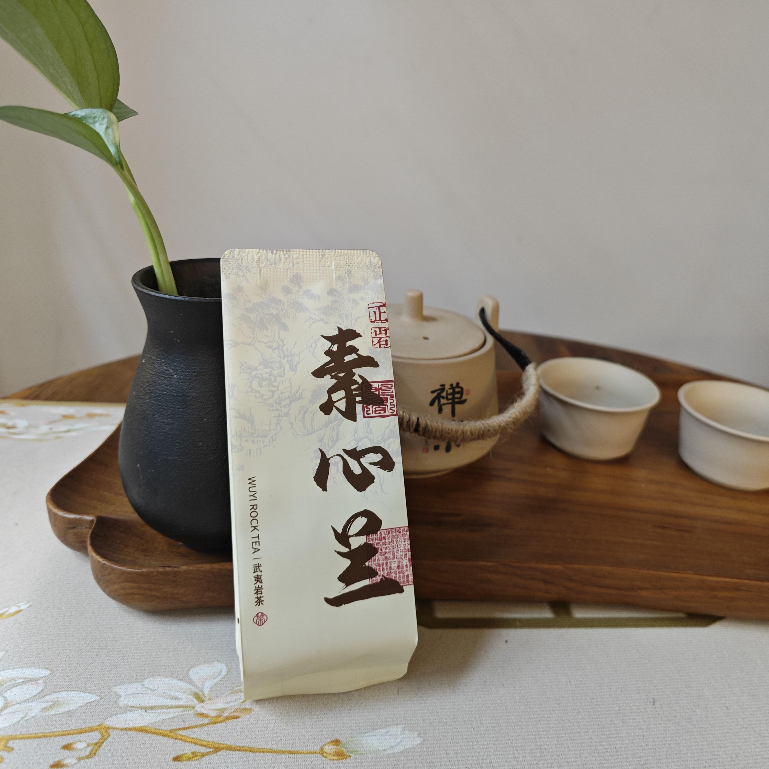 武夷岩茶头春精选素心兰盒装