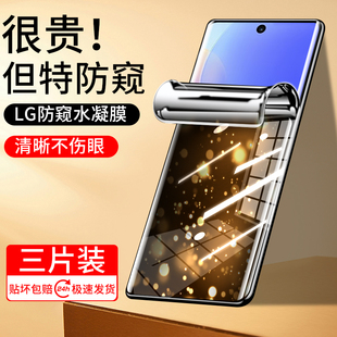 适用华为nova9手机膜nova9Pro钢化水凝膜nova9se防窥膜hinova9曲面屏hi智选hinova9pro新款曲面屏por专用贴膜