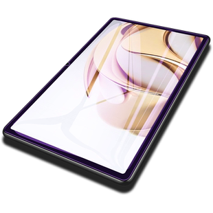 中兴w201ds钢化膜中兴云电脑w202ds平板保护膜w200ds二合一笔记本电脑5g全屏pad10.95英寸zte屏幕贴膜201适用