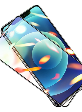 苹果iphonex防摔蓝光迷你钢化膜