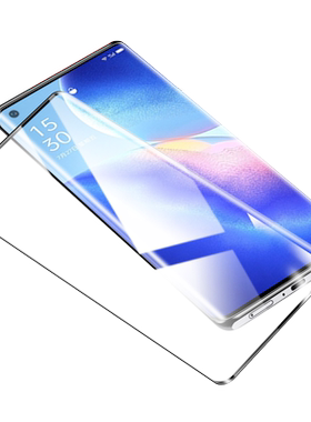 OPPOReno5Pro系列钢化膜全覆盖
