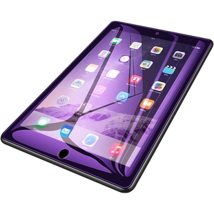 适用ipadmini2钢化膜ipad4平板保护膜苹果mini5全屏ipadmimi3屏幕贴膜迷你1蓝光防爆7.9英寸234防摔屏保9.7寸