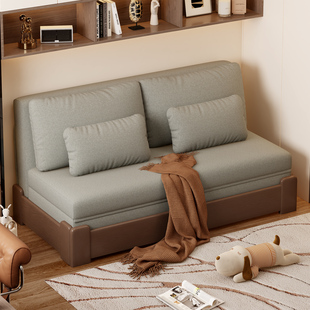 不占地方的沙发床折叠两用2025新款小户型客厅单人实木沙发床一体