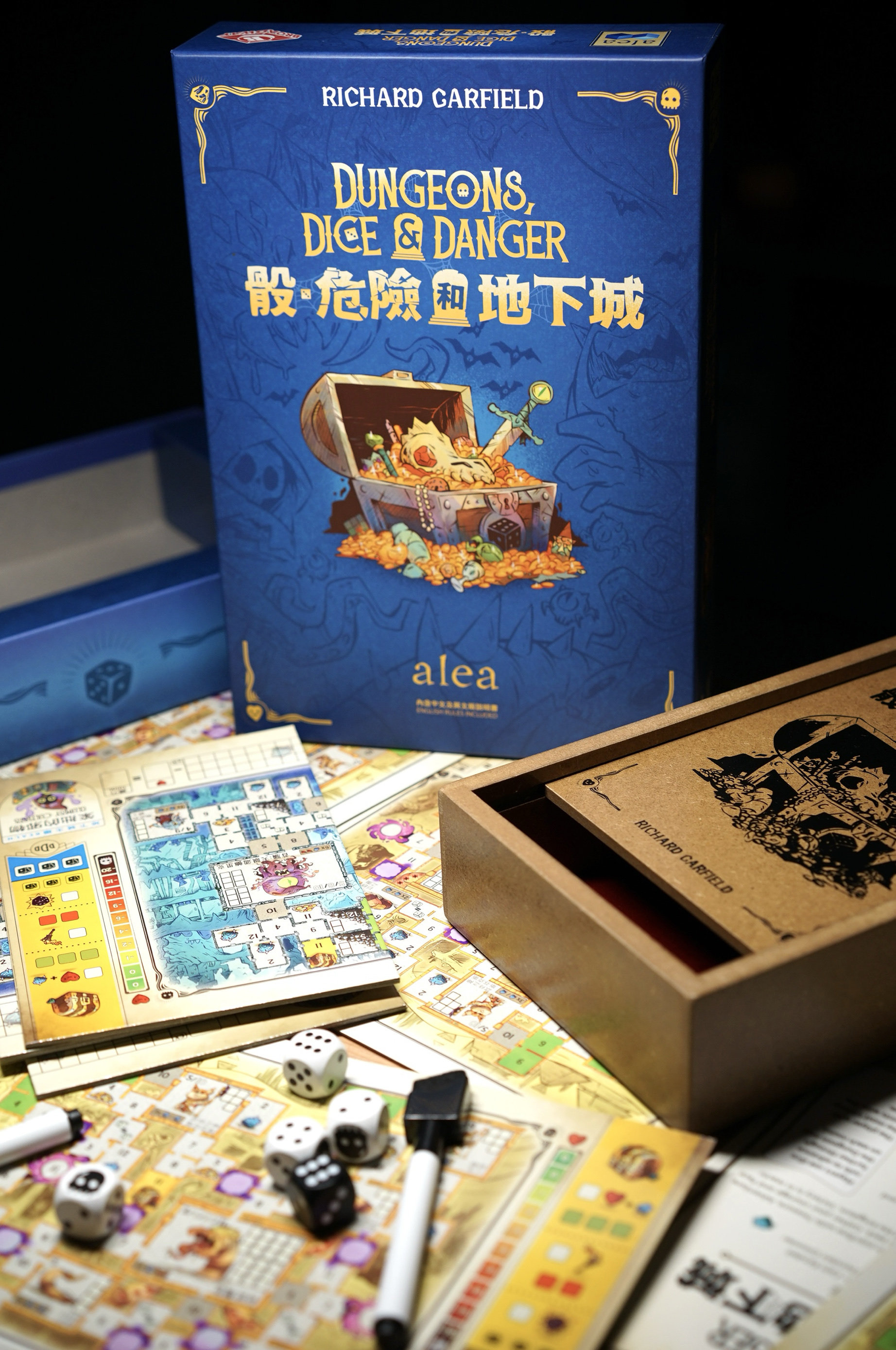 【栗栗巫】骰危险地下城 骰子纸笔休闲聚会1到4人桌面游戏 中文版,模玩/动漫/周边/娃圈三坑/桌游,其它棋牌/桌面游戏,淘宝优惠券,粉丝福利购,淘宝优惠卷